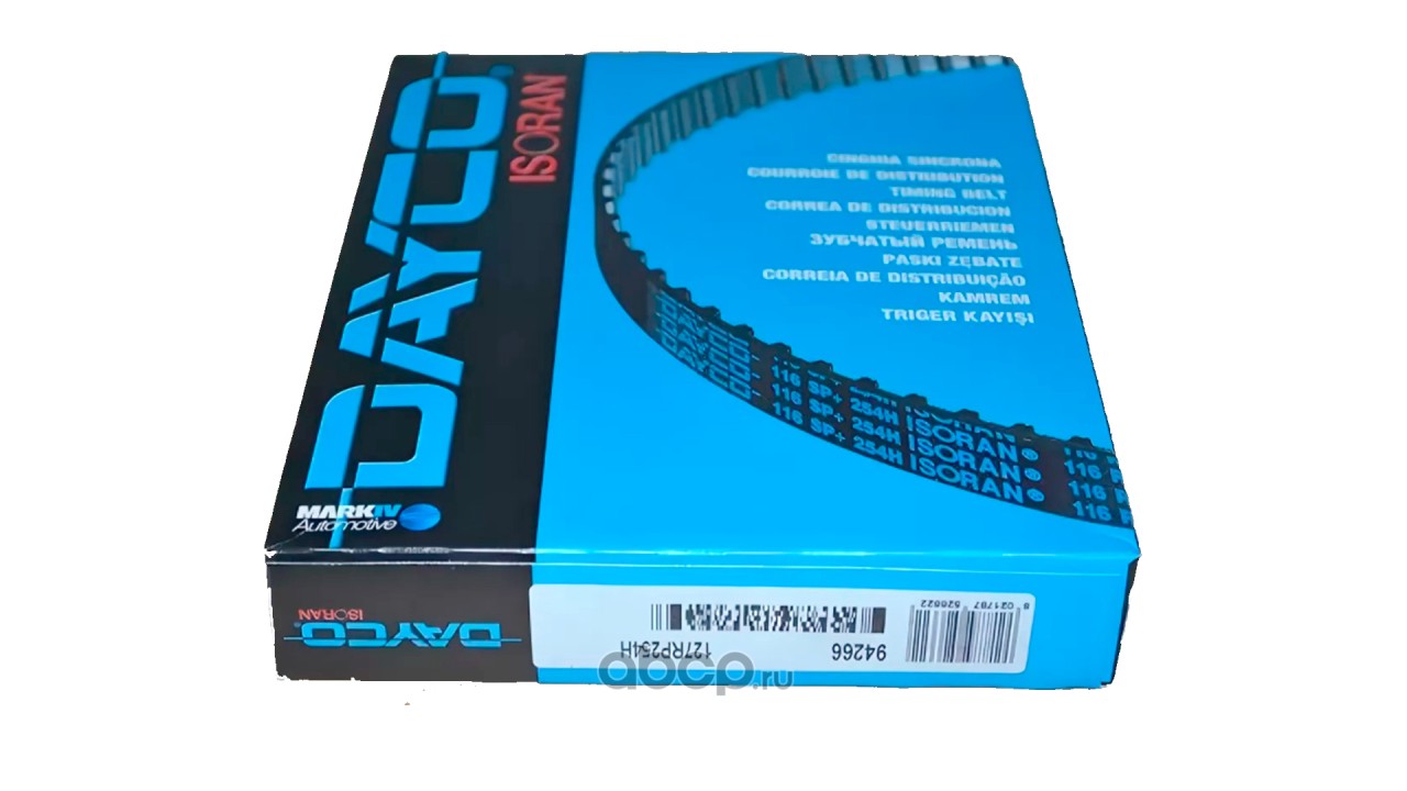 Купить Dayco 94266 Ремень ГРМ Daewoo Lanos 1.6 16V 97-, Nexia 1.5 16V  95-97, Nubira 1.6 16V 97- по выгодной цене с доставкой по всей России.