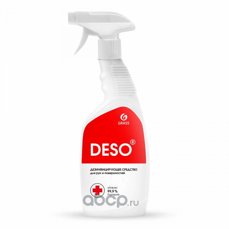 GraSS 125577 Средство дезинфицирующее &quot;DESO&quot; 600 мл