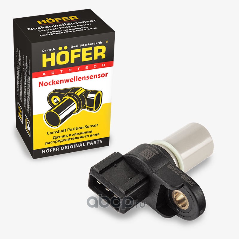 HOFER HF750198 Датчик положения распред. вала Hyundai Accent/ Kia Riо
