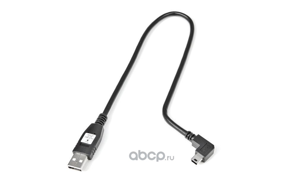 VAG 5JA051446H Соединительный кабель USB - MINI USB