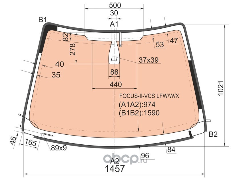 Focus 2 стекло лобовое. Габариты лобового стекла Форд фокус 2. Гирина лобового стекла Форд фокус 2. Focus-II-vcs LFW/W/X. Размер лобового стекла Форд фокус 2 хэтчбек.