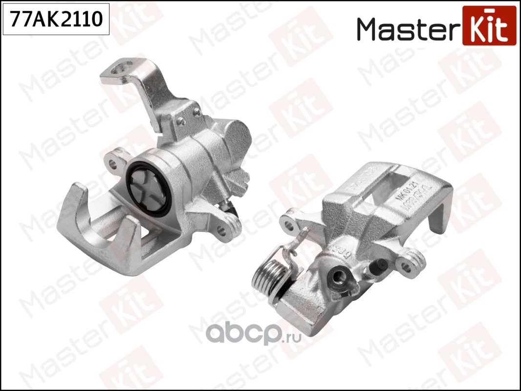 77AK2110 MasterKit Тормозной суппорт задн. L купить запчасти в Банзай Авто