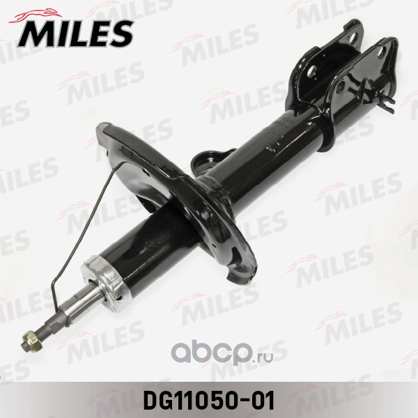 Miles DG1105001 Амортизатор