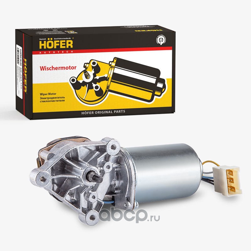 HOFER HF744126 Мотор-редуктор стеклоочистителя ВАЗ 2115