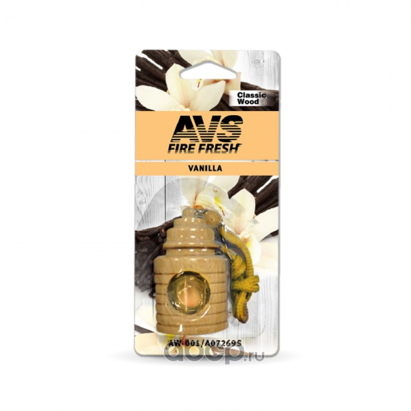 AVS A07269S Ароматизатор AVS AW-001 Classic Wood (аром. Ваниль/Vanilla) (жидкостный)