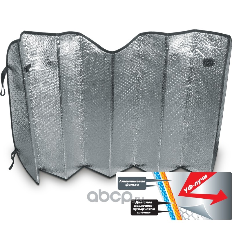 AVS A07416S Шторка солнцезащитная (на лобовое стекло) SH-108F-S &quot;&quot;Double Bubble&quot;&quot; 130x60 cm