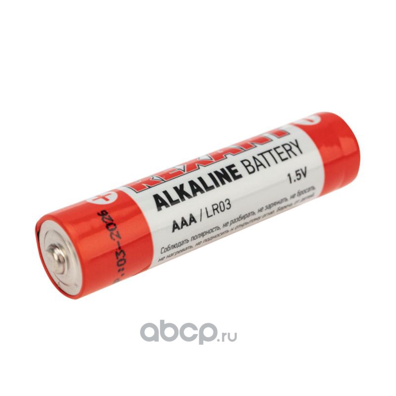 REXANT 301012 Алкалиновая батарейка AAA/LR03 1,5 V 4 шт. блистер