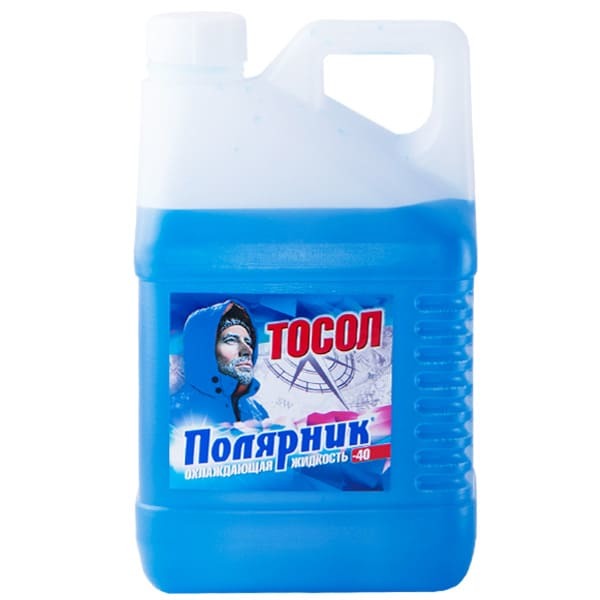 Полярник тосол 40