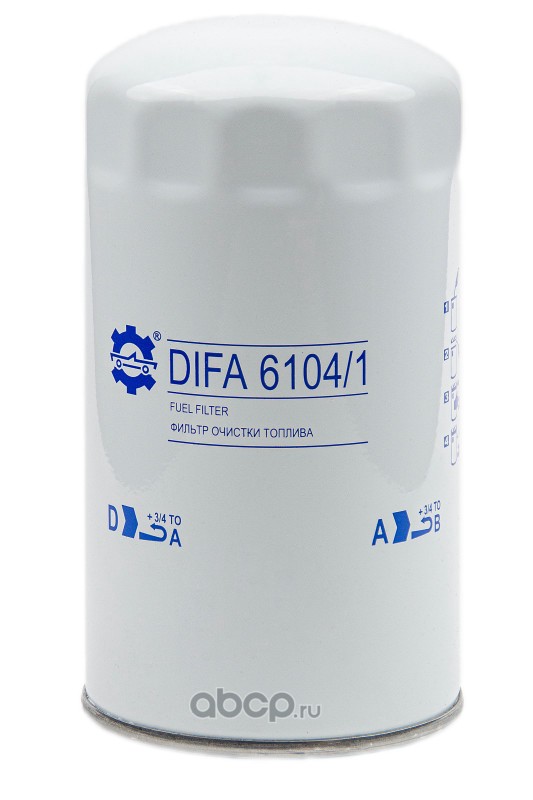 DIFA DIFA61041 Фильтр топливный