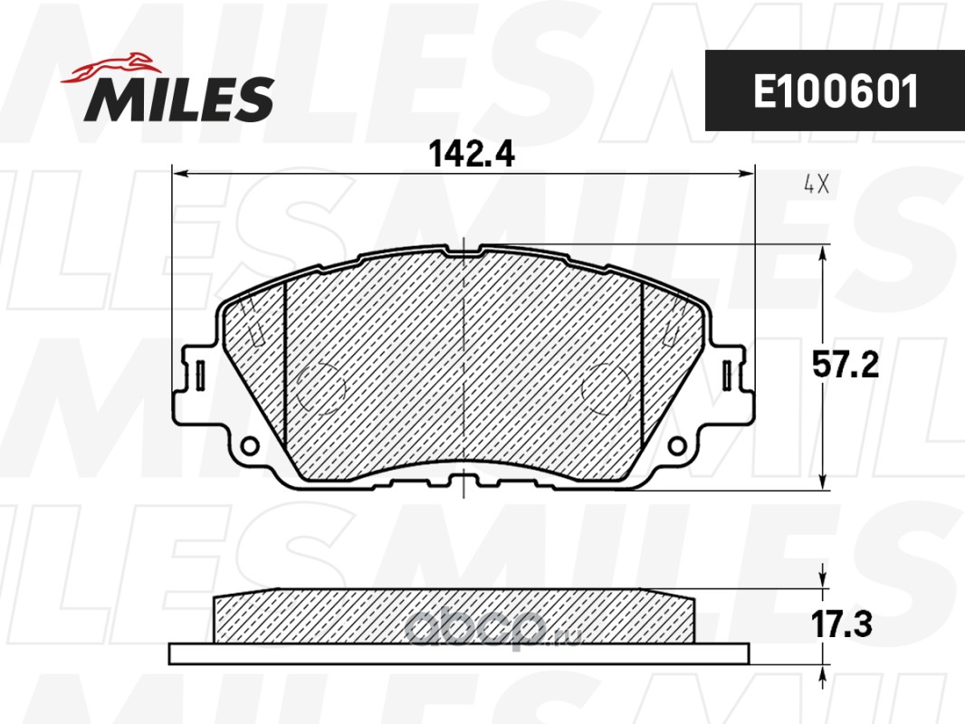 Miles E100601 Колодки тормозные