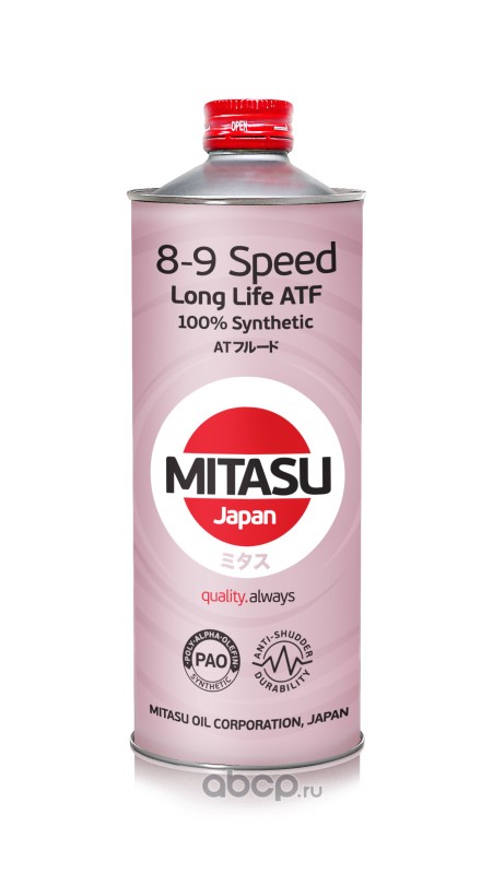Mitasu atf. Mj101 Mitasu. Японское масло для вариатора. Картинка Митасу вс. Масло моторное Mitasu MJ-m02-1.