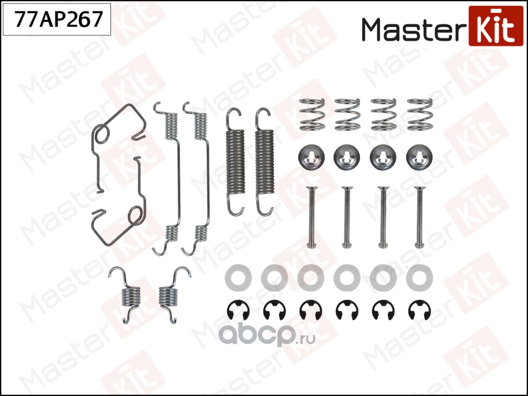 77AP267 MasterKit Комплект установочный барабанных колодок купить запчасти  в Банзай Авто