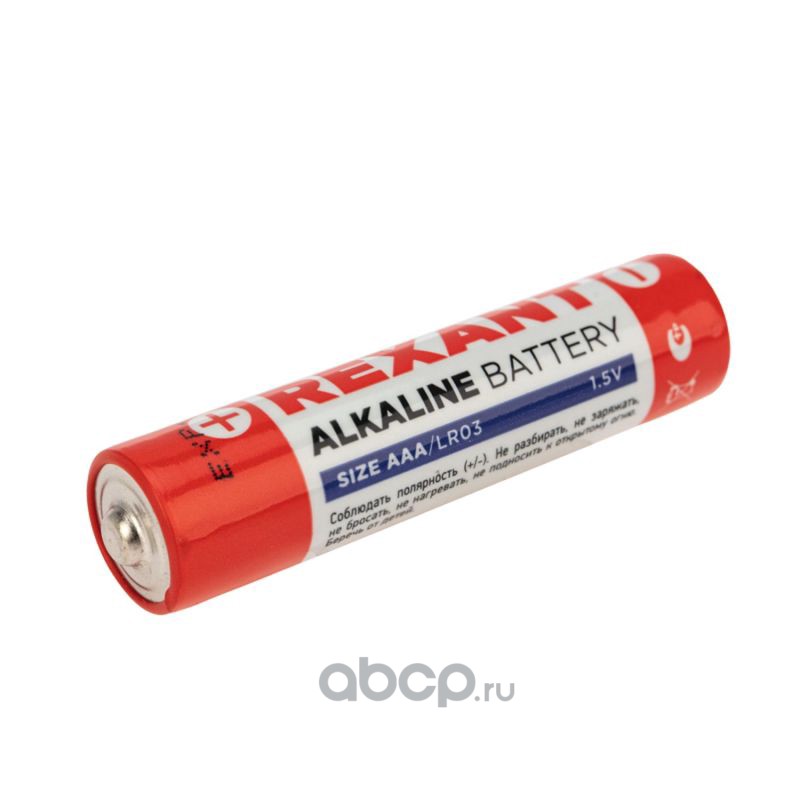Алкалиновая батарейка AAALR03 1,5 V 12 шт. REXANT 301011