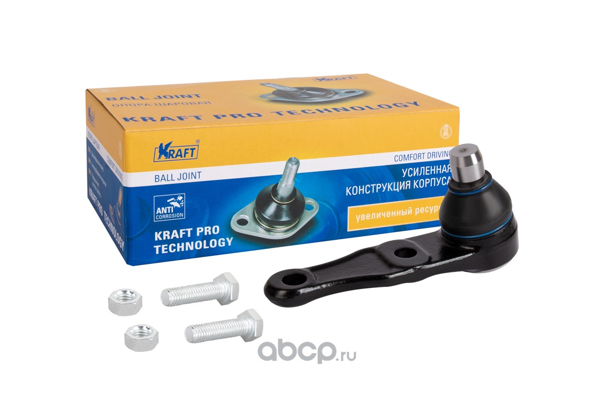 Kraft KT053276 Шаровая Опора Нижняя Kia Spectra (01-04)