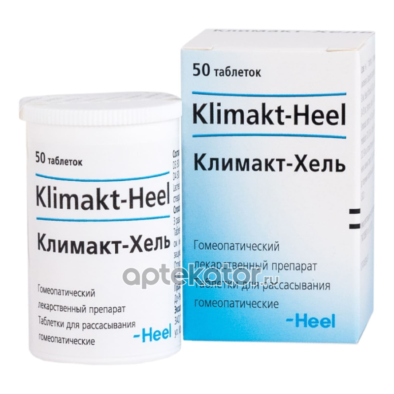 климакт хель таблетки для рассасывания отзывы. хель мазь гомеопатическая. климакт-хель таб. хель гомеопатия хель. климакт-хель капли.