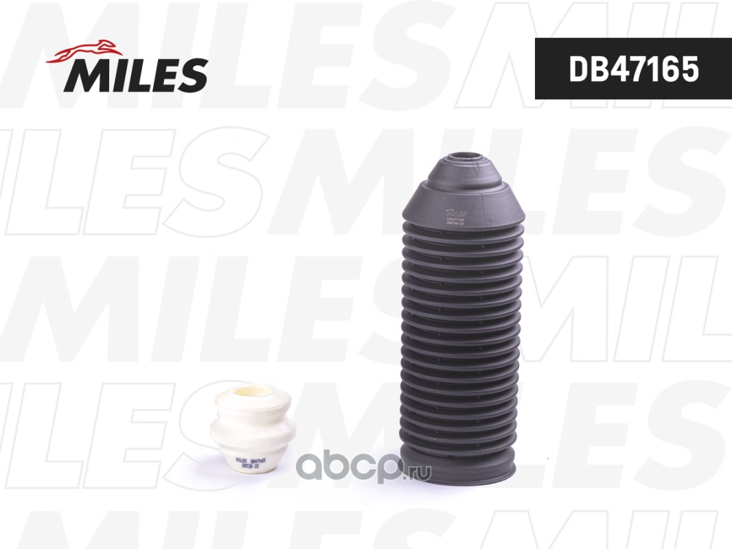 Miles DB47165 Пылезащитный комплект, амортизатор