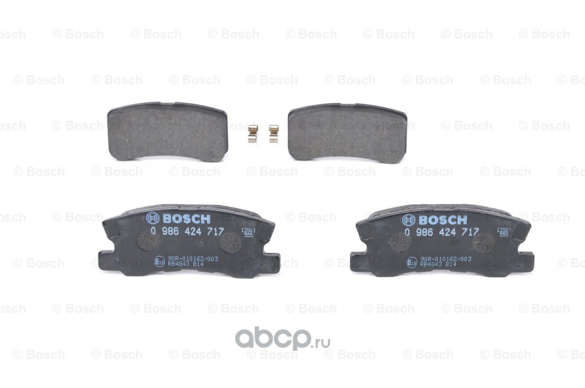 Bosch 0986424717 Колодки тормозные задние
