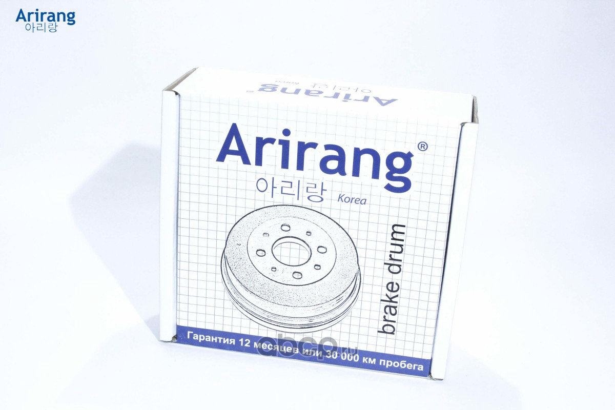 Arirang ARG291020 Барабан тормозной задний