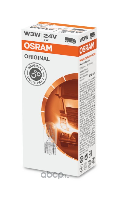 Osram 2841 Лампы вспомогательного освещения