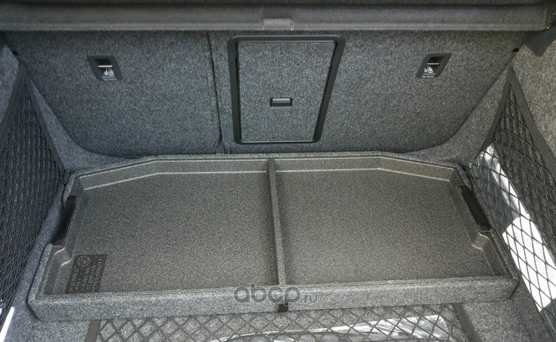 VAG 5JA061109 Пластиковый поддон в багажник