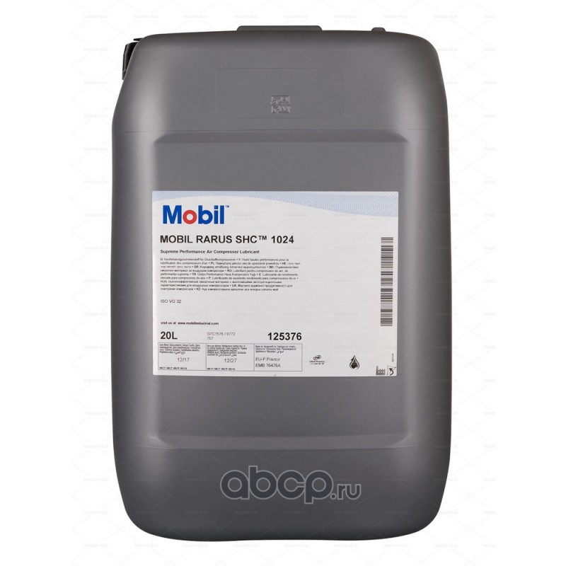 Mobil 154729 Масло компрессорное Mobil Rarus SHC 1024 20 л