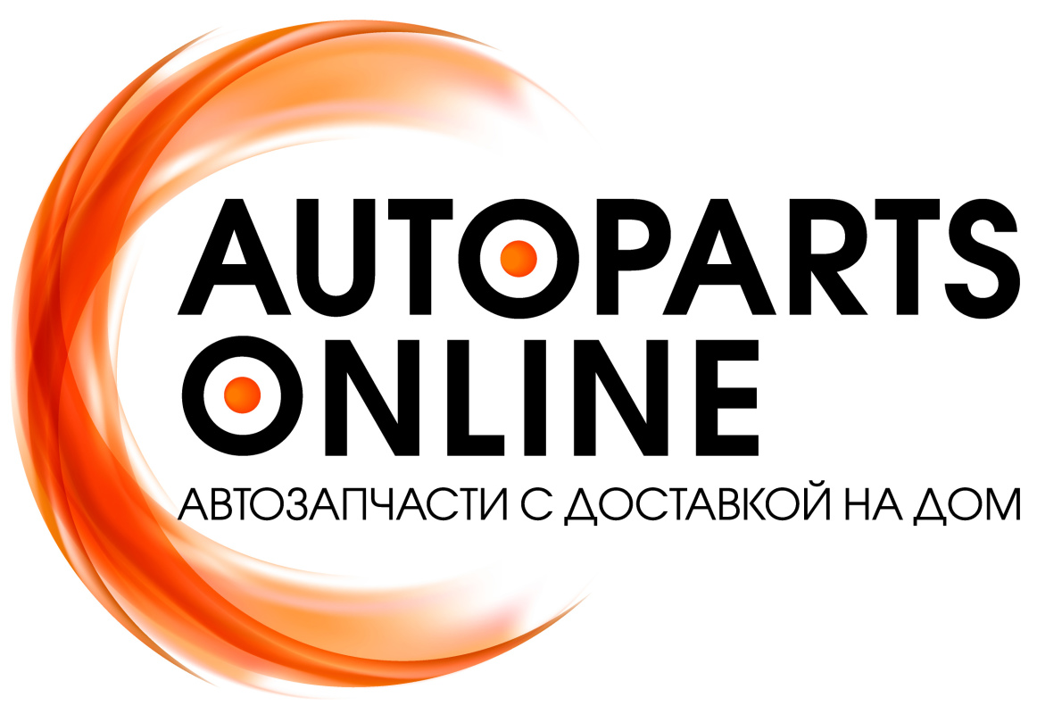 Автозапчасти для иномарок с доставкой Красноармейск, приём заказов до 00 |  интернет-магазин www.Autoparts-online.ru