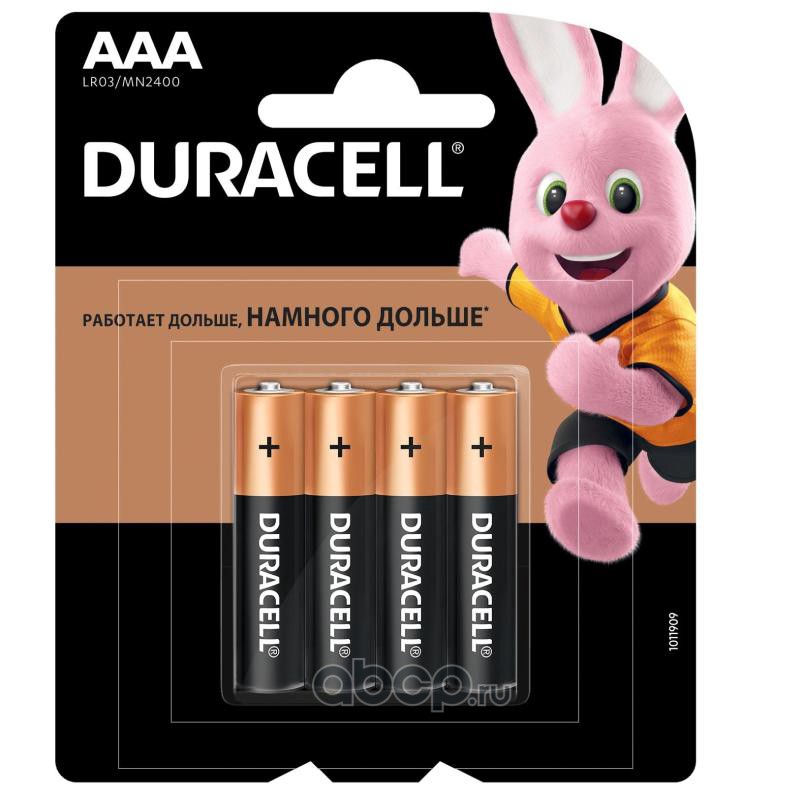 Duracell basic aaa