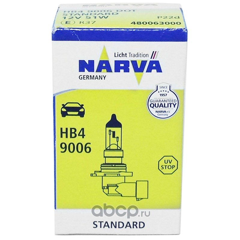 Narva 480063000 Лампа NARVA HB4 51W 9006