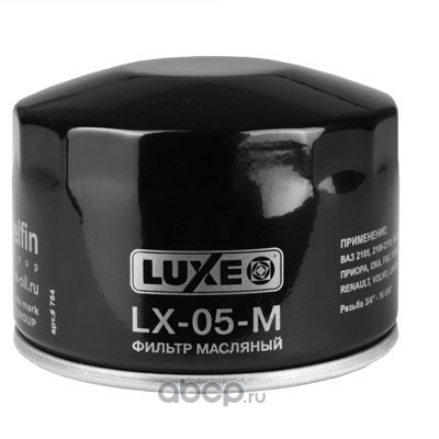Luxe 784 Фильтры масляный