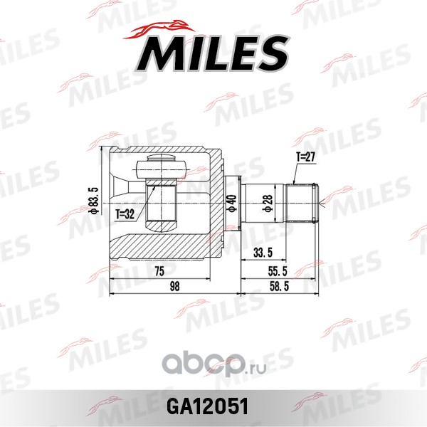 Miles GA12051 Шарнирный комплект, приводной вал