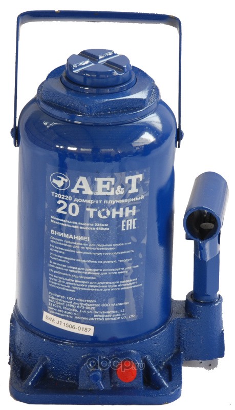 AE&T T20220 Домкрат бутылочный 20т