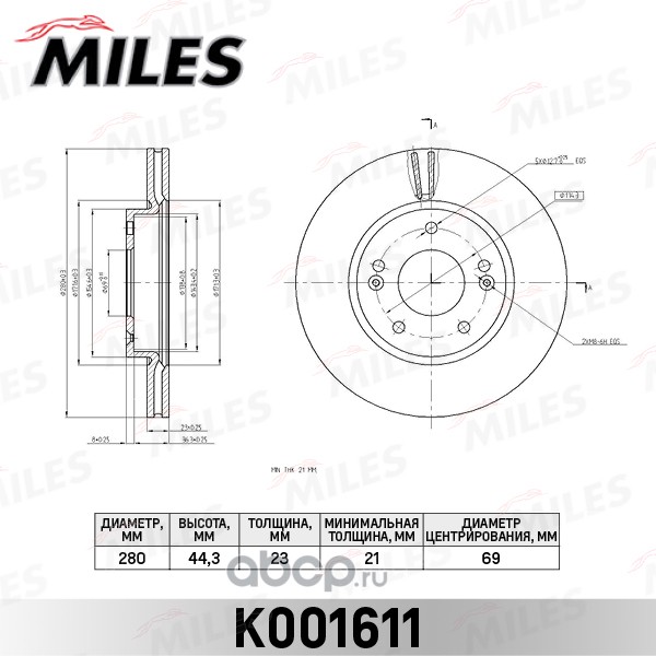 Miles каталог запчастей