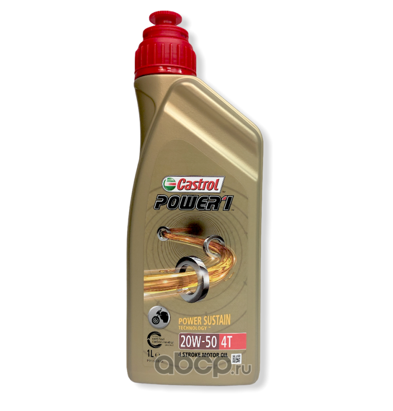 Castrol 15049A Масло моторное Power 1 4T 20w-50 1 л.