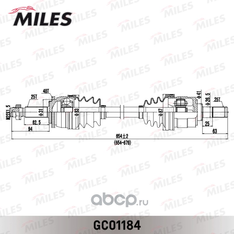 Miles каталог запчастей. Miles gc01173. Каталог Miles.