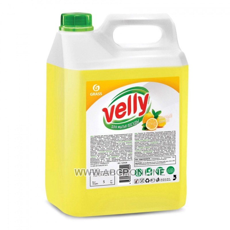 GraSS 125428 Средство для мытья посуды Velly лимон  5кг, шт
