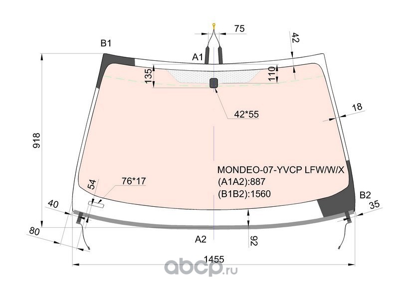 Размер лобового форд фокус 2 рестайлинг. Ford Kuga 2 Размеры лобового стекла. Размер лобового стекла Форд Мондео 3. Габариты лобового стекла Форд Мондео 4. Размер лобового стекла Форд Мондео 4.