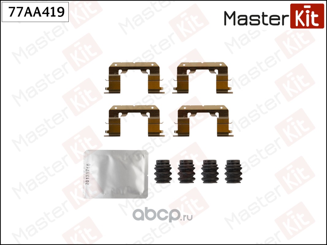 77AA419 MasterKit Комплект монтажный тормозных колодок