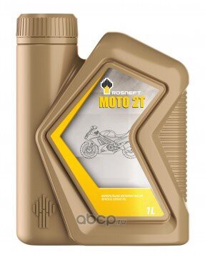 Rosneft 40811932 Масло моторное минеральное 20W-50 1 л.
