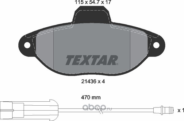 Textar 2143603 Комплект тормозных колодок с противошумной пластиной Q+