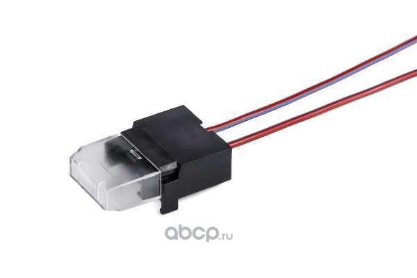 Cargen AX712 Держатель предохранителя с крышкой