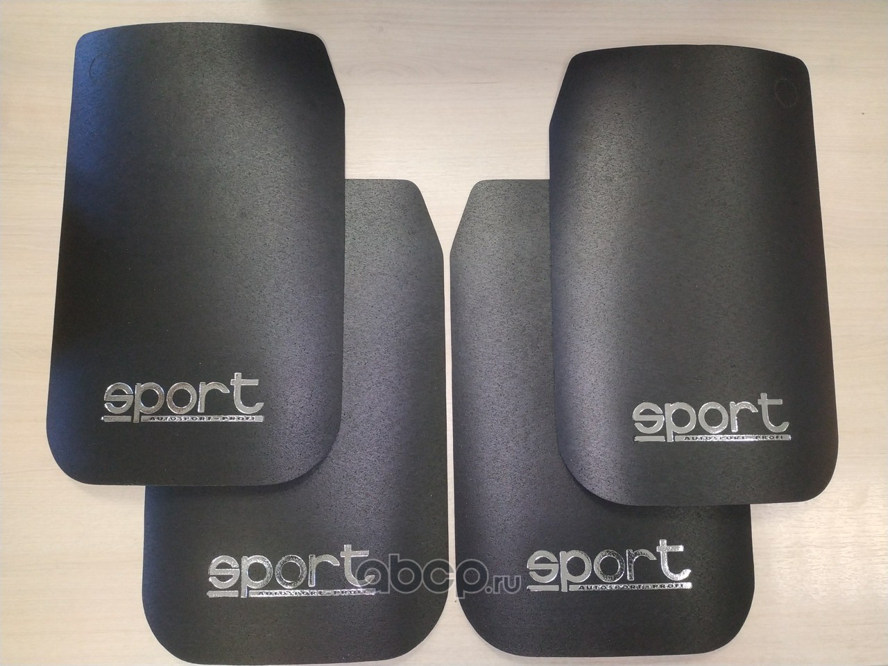 АнтейКо А371 Брызговики универсальные &quot;&quot;&quot;&quot; черные &quot;&quot;SPORT&quot;&quot; (4шт.) 440х280мм