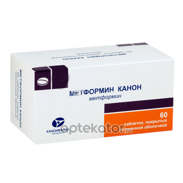 Метформин Канон 500 Мг Купить