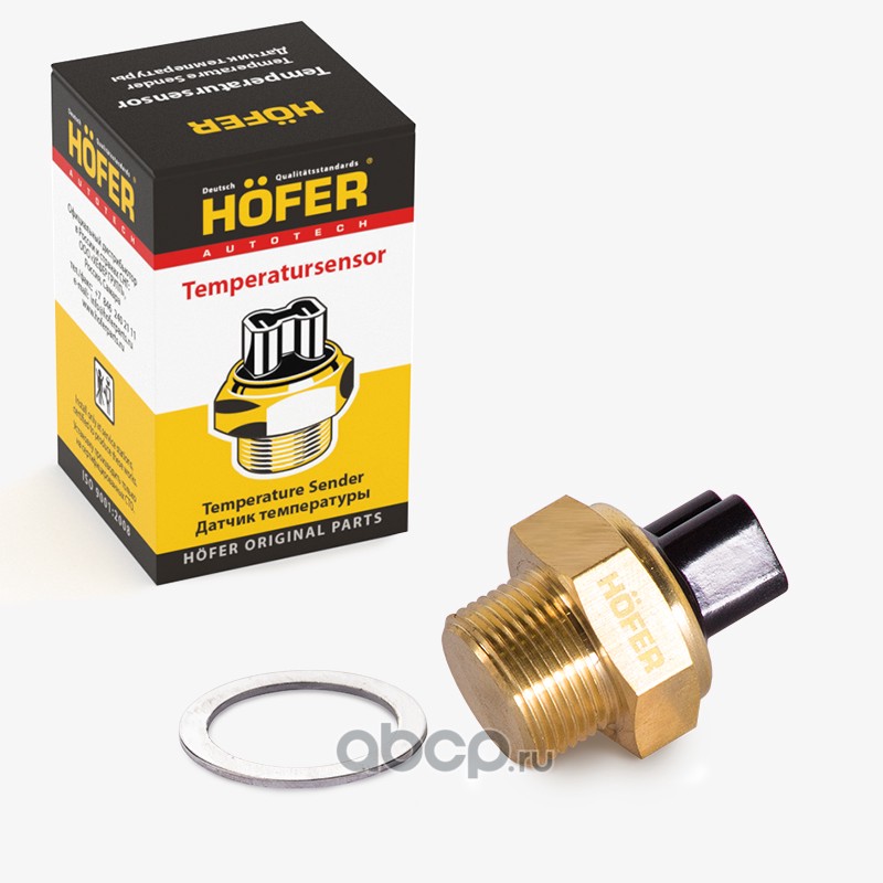HOFER HF750920 Датчик включения электровентилятора ВАЗ 2103, 2106, 2107   92-87C (16A)