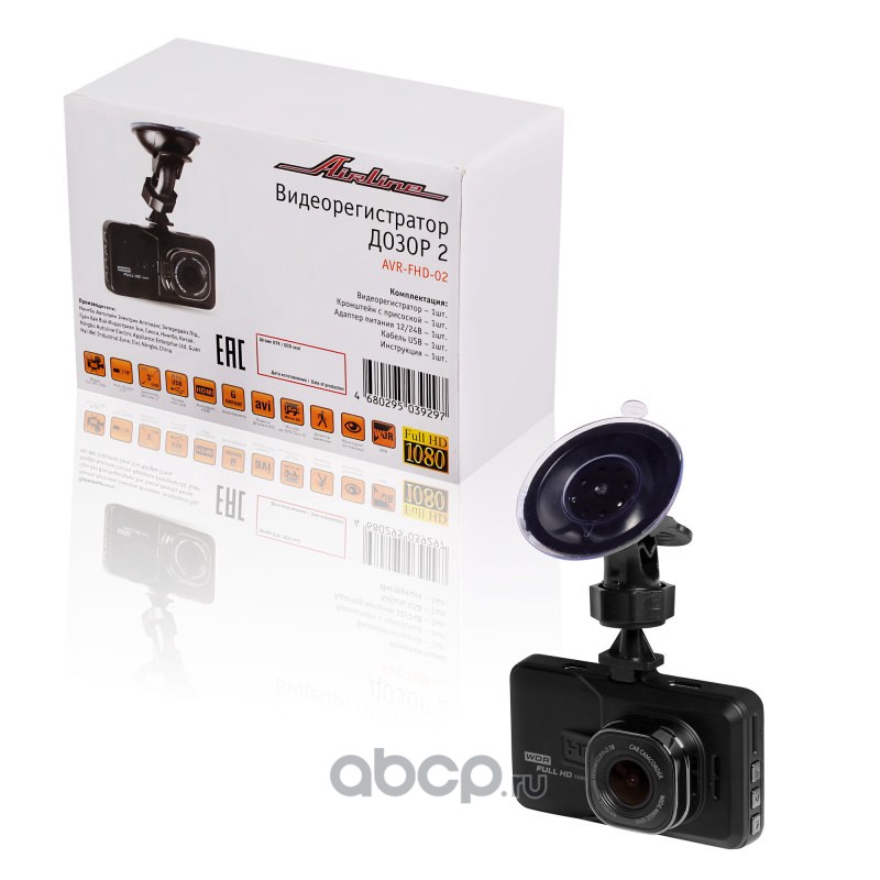 AIRLINE AVRFHD02 Видеорегистратор FHD 1080p ДОЗОР 2
