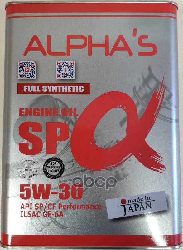 Api sp ilsac gf 6a 5w30. Api sp ilsac gf 6a 5w30