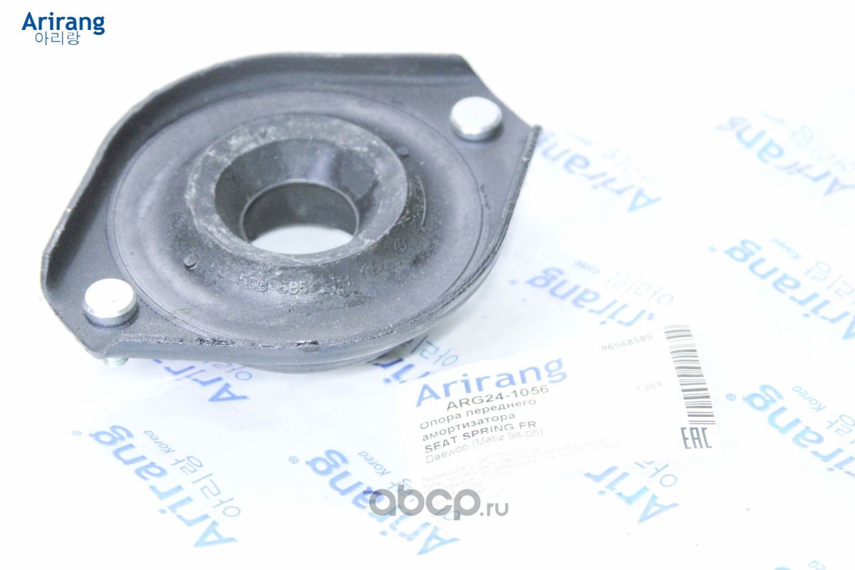 Arirang ARG241056 Опора переднего амортизатора