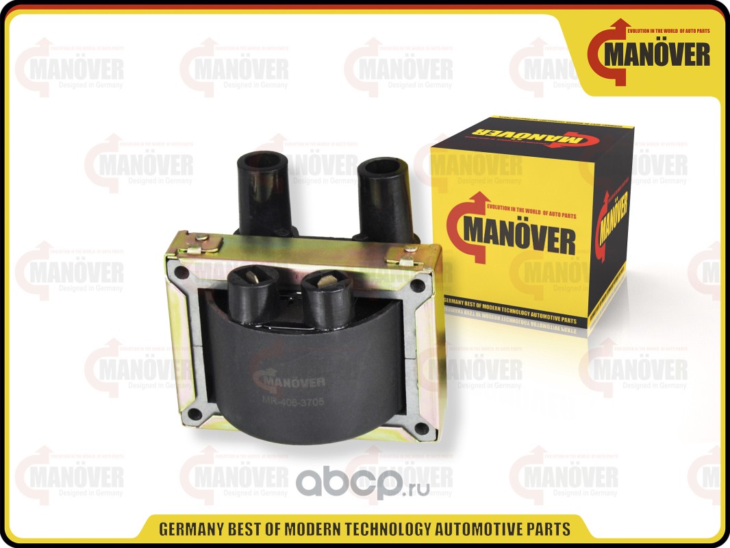 MANOVER MR4063705 Катушка зажигания ГАЗ,УАЗ 4063,406.21,3405.22,УМЗ  4213,УМЗ 420,ОКА 1111,СЕАЗ 11113 MANOVER Germany