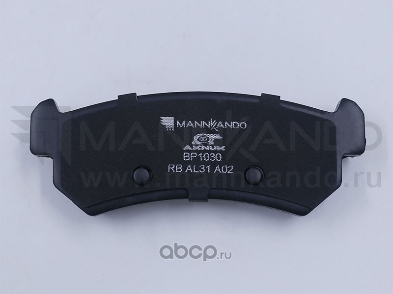 AKNUK BP1030 Колодки тормозные дисковые задние LACETTI (J200) 1.8 AKNUK