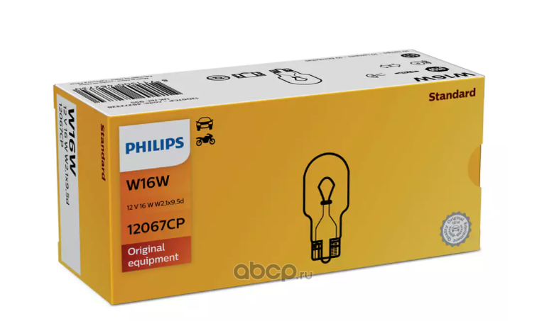 Philips 12067CP Лампа 12V W16W 16W 1 шт. картон