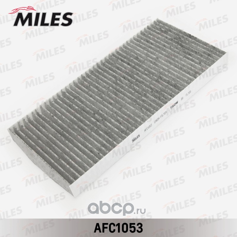 Miles AFC1053 Фильтр салонный